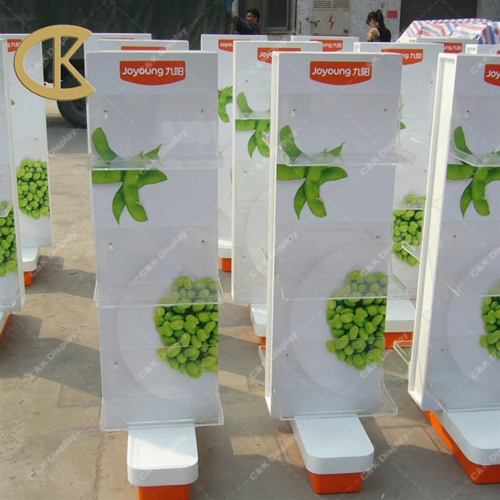 Floor Retail Store Product Display